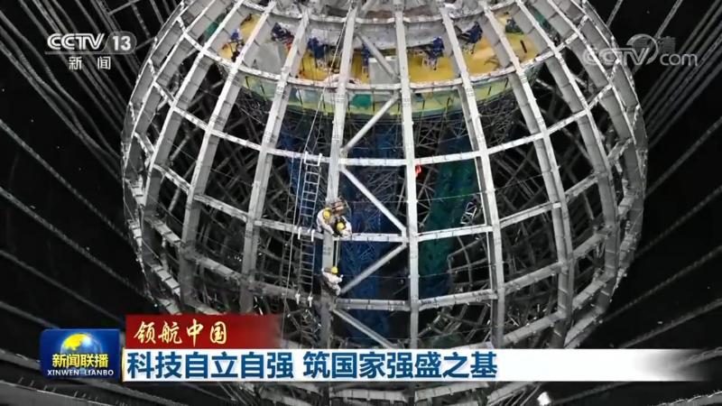 企业搜索运维监控：如何确保高效与稳定
