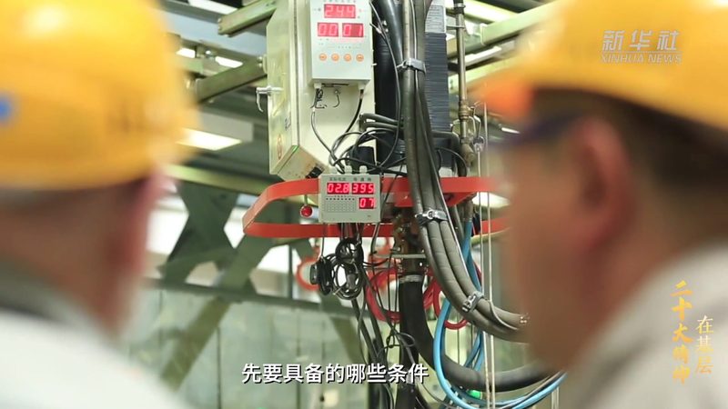 数据湖建设中的五个关键决策点