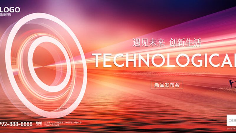 企业考勤管理新篇章：钉钉与企业微信考勤功能深度解析